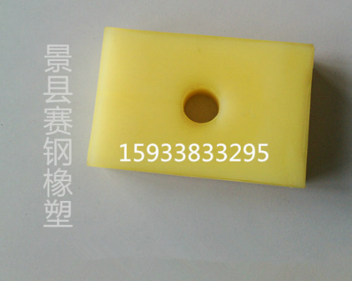 直銷(xiāo)聚氨酯件